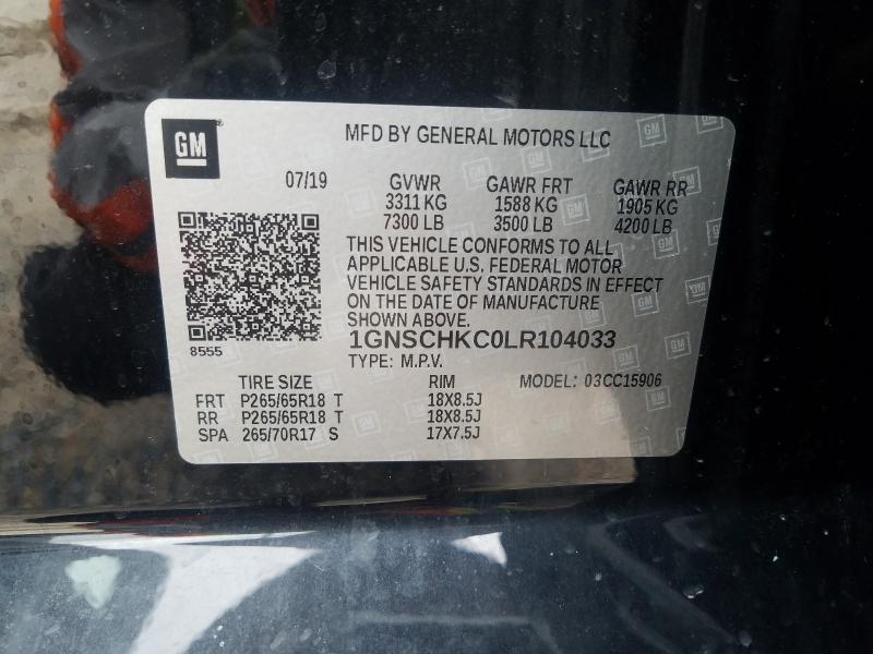 Продажа на аукционе авто 2020 Chevrolet Suburban C, vin: 1GNSCHKC0LR104033, номер лота: 43819731