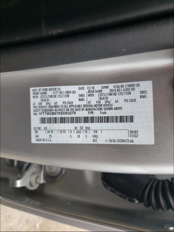 2019 Ford F250 Super მანქანა იყიდება აუქციონზე, vin: 1FT7W2B67KED63279, აუქციონის ნომერი: 48907081