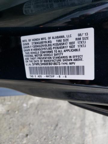 59622891 :رقم المزاد ، 5FNRL5H60EB018673 vin ، 2014 Honda Odyssey Ex مزاد بيع