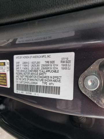 Продажа на аукционе авто 2020 Acura Rdx Techno, vin: 5J8TC2H5XLL009924, номер лота: 64940281