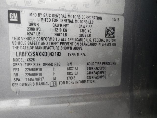 Aukcja sprzedaży 2019 Buick Envision E, vin: LRBFX2SAXKD042192, numer aukcji: 65300741