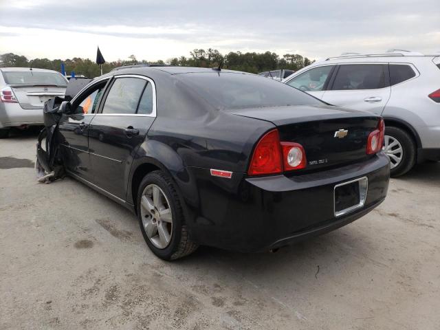 Aukcja sprzedaży 2010 Chevrolet Malibu, vin: 1G1ZD5EB6AF238901, numer aukcji: 67590241