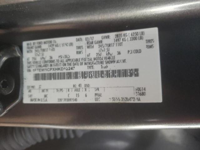 2017 Ford F150 Super მანქანა იყიდება აუქციონზე, vin: 1FTEW1CPXHKD12247, აუქციონის ნომერი: 68120901