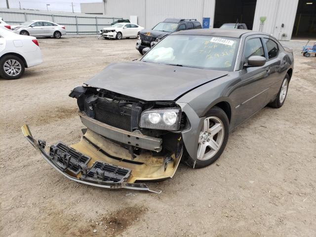Aukcja sprzedaży 2008 Dodge Charger, vin: 2B3KA53H18H124212, numer aukcji: 60160516