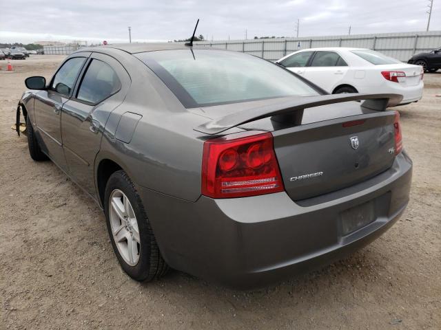 Aukcja sprzedaży 2008 Dodge Charger, vin: 2B3KA53H18H124212, numer aukcji: 60160516