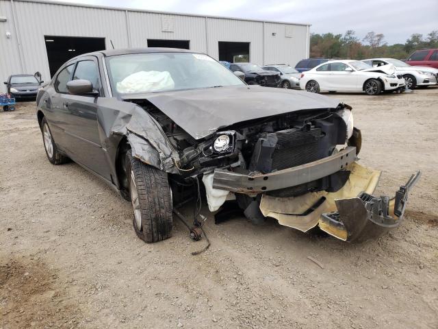 Продаж на аукціоні авто 2008 Dodge Charger, vin: 2B3KA53H18H124212, номер лоту: 60160516