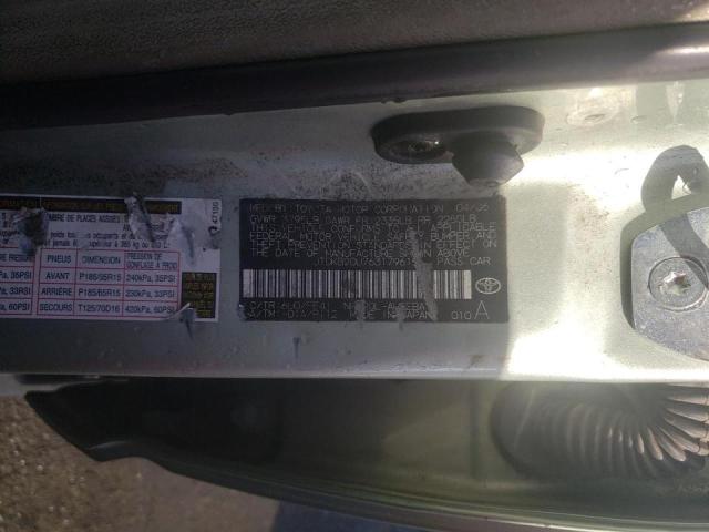 Продаж на аукціоні авто 2006 Toyota Prius, vin: JTDKB20U763179615, номер лоту: 67570511