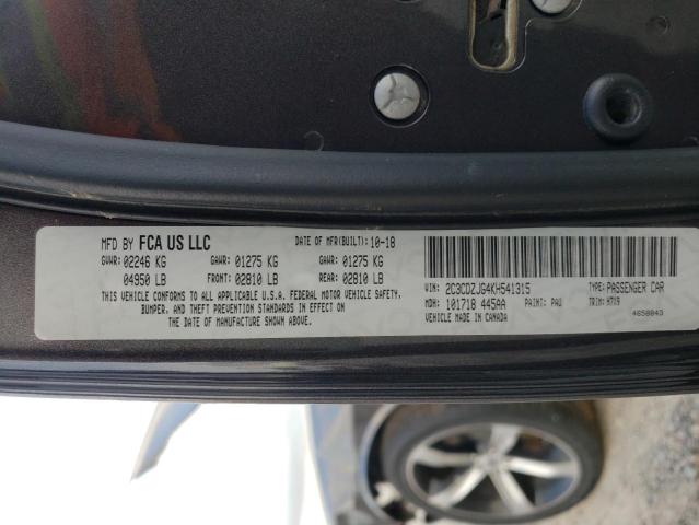2019 Dodge Challenger მანქანა იყიდება აუქციონზე, vin: 2C3CDZJG4KH541315, აუქციონის ნომერი: 69260961