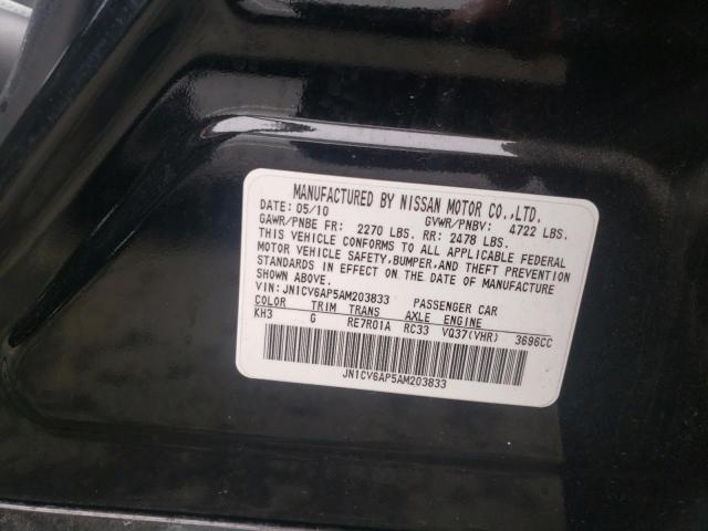 Aukcja sprzedaży 2010 Infiniti G37 Base, vin: JN1CV6AP5AM203833, numer aukcji: 71139811