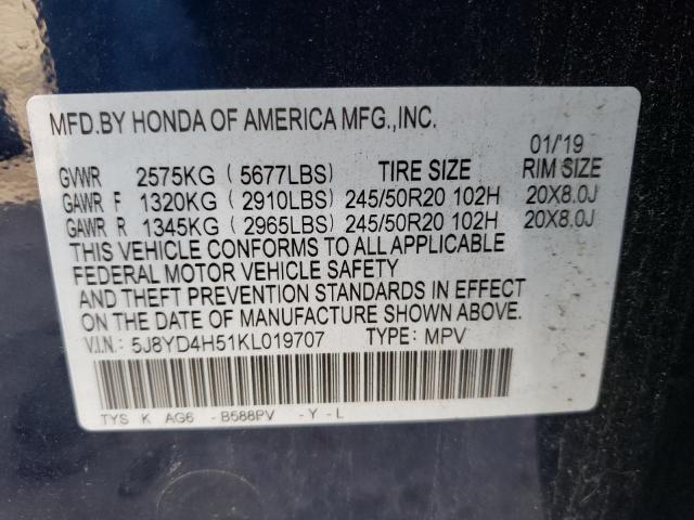 2019 Acura Mdx Techno მანქანა იყიდება აუქციონზე, vin: 5J8YD4H51KL019707, აუქციონის ნომერი: 32688102