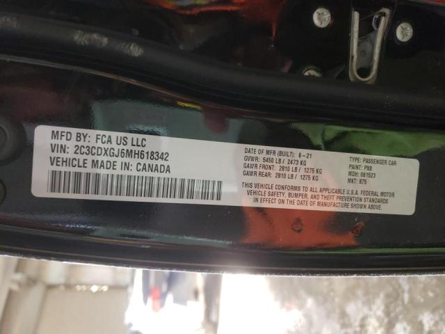 Продажа на аукционе авто 2021 Dodge Charger Sc, vin: 2C3CDXGJ6MH618342, номер лота: 33927872