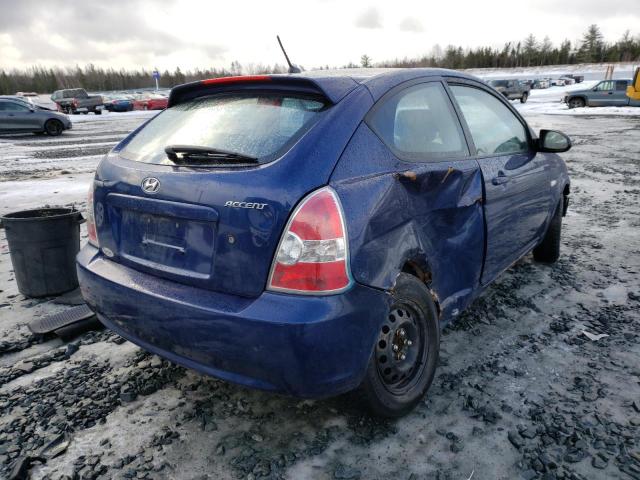 Aukcja sprzedaży 2009 Hyundai Accent Se, vin: KMHCN35C09U110485, numer aukcji: 34496542