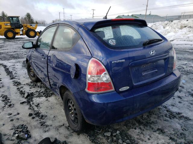 Aukcja sprzedaży 2009 Hyundai Accent Se, vin: KMHCN35C09U110485, numer aukcji: 34496542