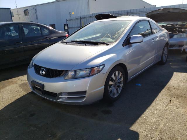 Aukcja sprzedaży 2010 Honda Civic, vin: 2HGFG1B84AH510266, numer aukcji: 33794572
