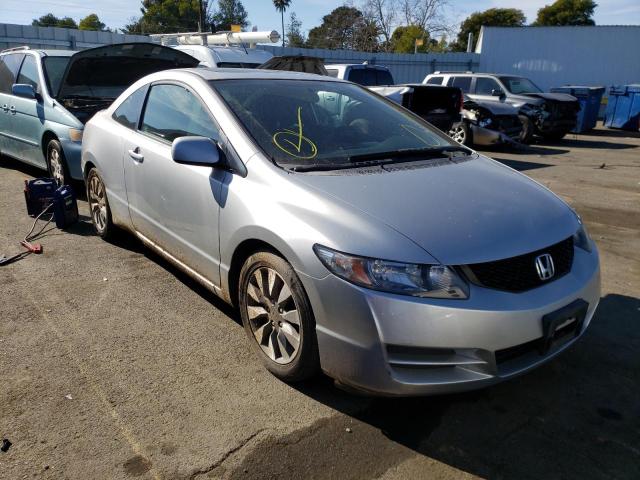 Aukcja sprzedaży 2010 Honda Civic, vin: 2HGFG1B84AH510266, numer aukcji: 33794572