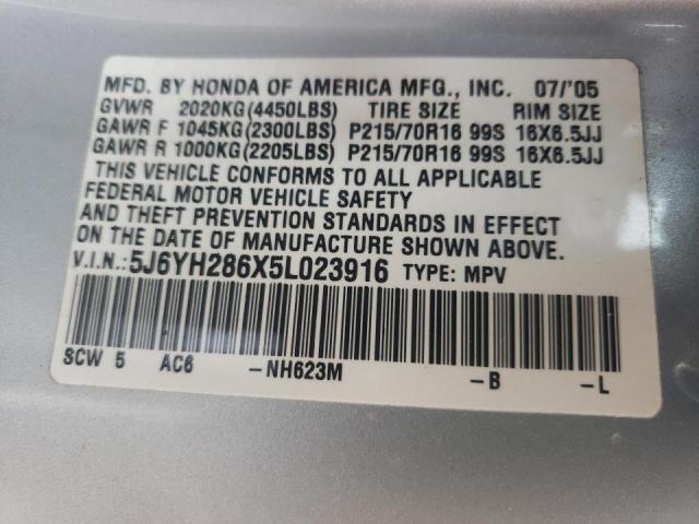 Продажа на аукционе авто 2005 Honda Element Ex, vin: 5J6YH286X5L023916, номер лота: 35865432