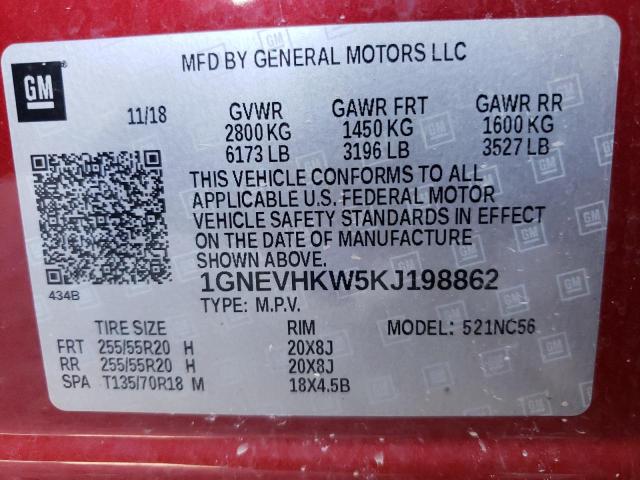 Продажа на аукционе авто 2019 Chevrolet Traverse L, vin: 1GNEVHKW5KJ198862, номер лота: 38867072