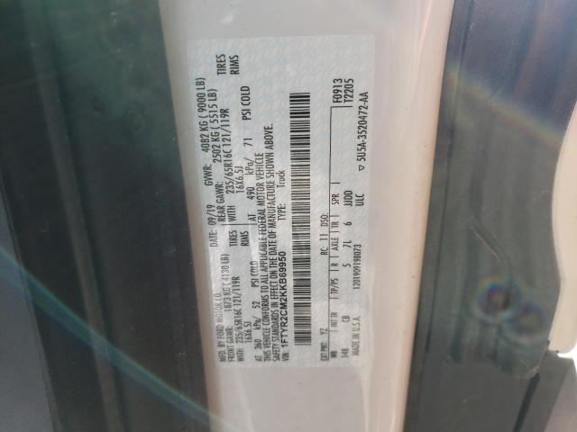2019 Ford Transit T- მანქანა იყიდება აუქციონზე, vin: 1FTYR2CM2KKB69950, აუქციონის ნომერი: 40291742