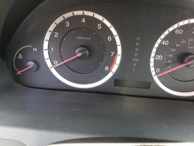 2009 Honda Accord Ex მანქანა იყიდება აუქციონზე, vin: 1HGCP26719A072505, აუქციონის ნომერი: 39668392