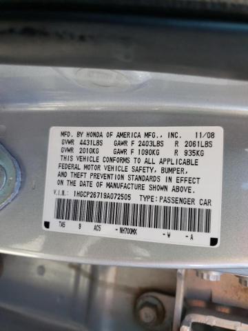 2009 Honda Accord Ex მანქანა იყიდება აუქციონზე, vin: 1HGCP26719A072505, აუქციონის ნომერი: 39668392