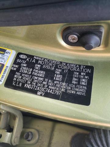 Продаж на аукціоні авто 2012 Kia Soul, vin: KNDJT2A51C7442797, номер лоту: 43296052