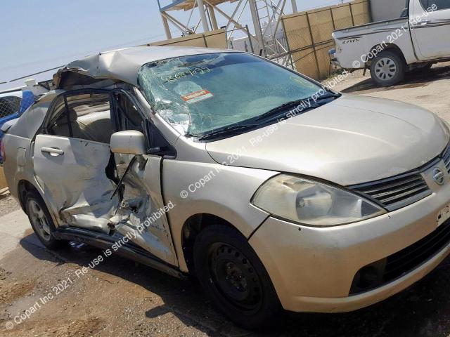 Продажа на аукционе авто 2011 Nissan Tiida, vin: 3N1BC1A63BK195440, номер лота: 43689022