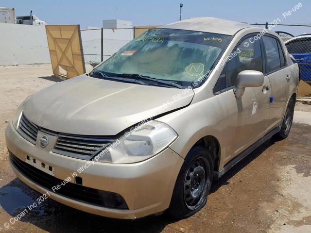 Продажа на аукционе авто 2011 Nissan Tiida, vin: 3N1BC1A63BK195440, номер лота: 43689022