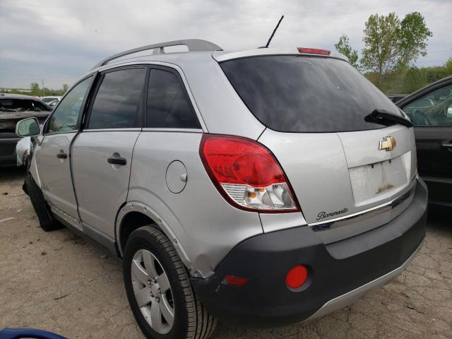 Aukcja sprzedaży 2012 Chevrolet Captiva Sport, vin: 3GNAL2EK7CS575024, numer aukcji: 43930682