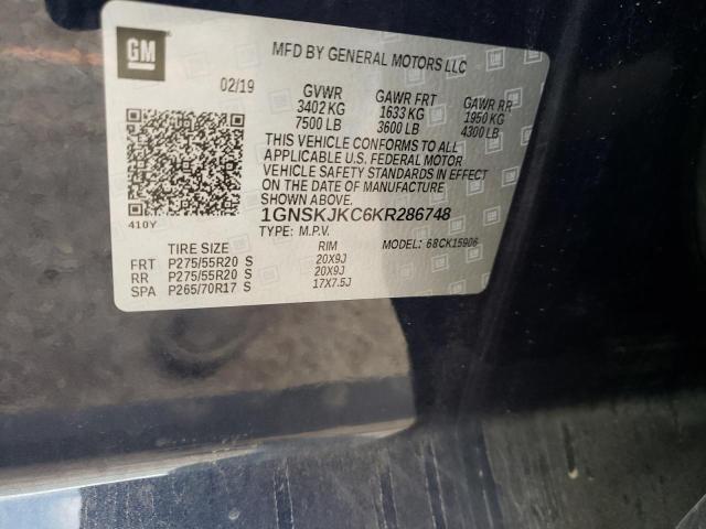 Aukcja sprzedaży 2019 Chevrolet Suburban K, vin: 1GNSKJKC6KR286748, numer aukcji: 43830392