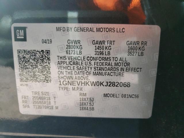 45492602 :رقم المزاد ، 1GNEVHKW0KJ282068 vin ، 2019 Chevrolet Traverse L مزاد بيع