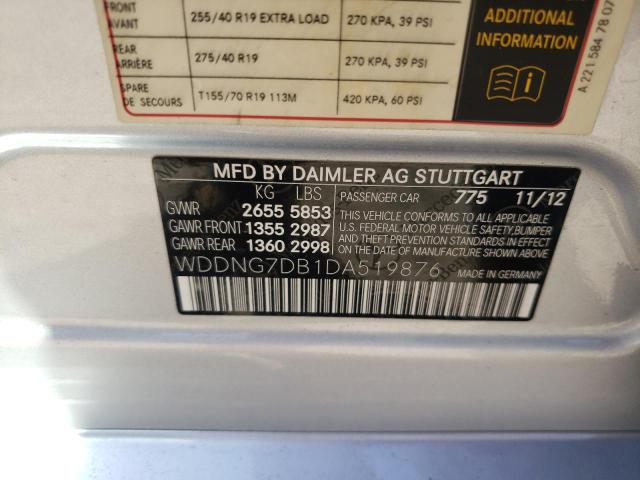47743802 :رقم المزاد ، WDDNG7DB1DA519876 vin ، 2013 Mercedes-benz S 550 مزاد بيع