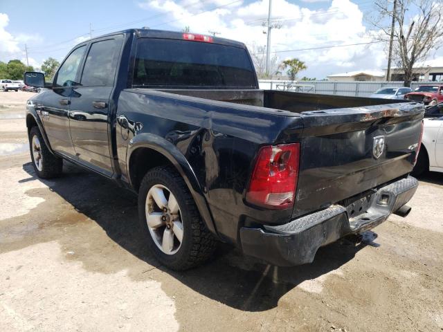 Продажа на аукционе авто 2014 Ram 1500, vin: 1C6RR7KT7ES124864, номер лота: 47744902