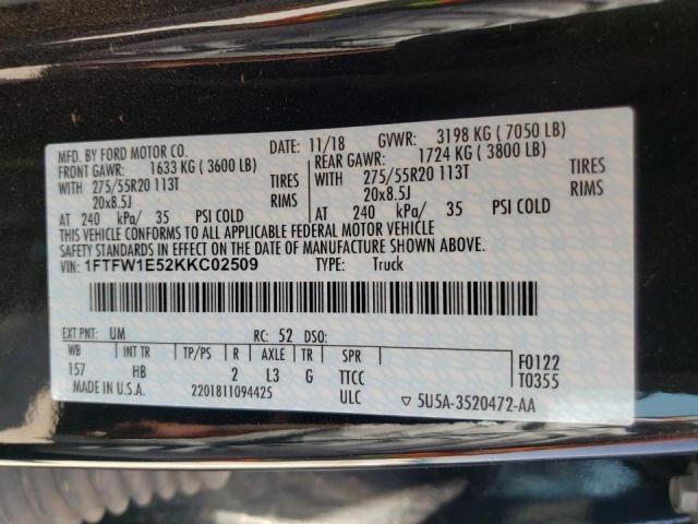 48702332 :رقم المزاد ، 1FTFW1E52KKC02509 vin ، 2019 Ford F150 Super مزاد بيع