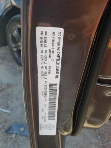 2013 Dodge Charger Sxt მანქანა იყიდება აუქციონზე, vin: 2C3CDXJG7DH584621, აუქციონის ნომერი: 52450262