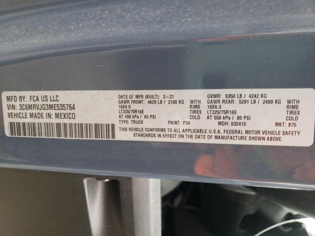 Aukcja sprzedaży 2021 Ram Promaster 3500 3500 High, vin: 3C6MRVJG3ME535764, numer aukcji: 51169772