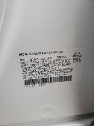 53727662 :رقم المزاد ، 5J8YD4H81KL000780 vin ، 2019 Acura Mdx Advanc مزاد بيع