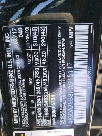 56755192 :رقم المزاد ، 4JGDA7EB8HA915147 vin ، 2017 Mercedes-benz Gle 63 Amg 4matic مزاد بيع