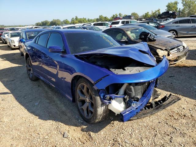 2019 Dodge Charger მანქანა იყიდება აუქციონზე, vin: 2C3CDXHG1KH690534, აუქციონის ნომერი: 81150553