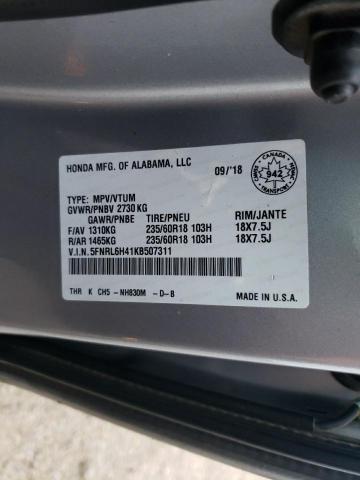 Продажа на аукционе авто 2019 Honda Odyssey Ex, vin: 5FNRL6H41KB507311, номер лота: 59904362