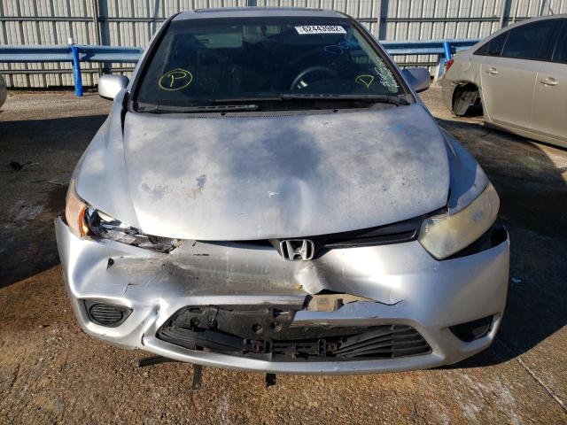 Aukcja sprzedaży 2006 Honda Civic Ex, vin: 2HGFG12886H505921, numer aukcji: 62443982
