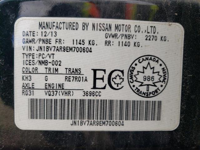 Продажа на аукционе авто 2014 Infiniti Q50 Base, vin: JN1BV7AR9EM700604, номер лота: 62362312