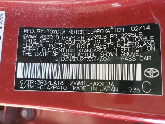 2014 Toyota Prius V მანქანა იყიდება აუქციონზე, vin: JTDZN3EU2E3344604, აუქციონის ნომერი: 62378602
