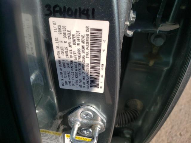 Продажа на аукционе авто 2008 Honda Accord Ex, vin: JHMCP26718C035955, номер лота: 62849872