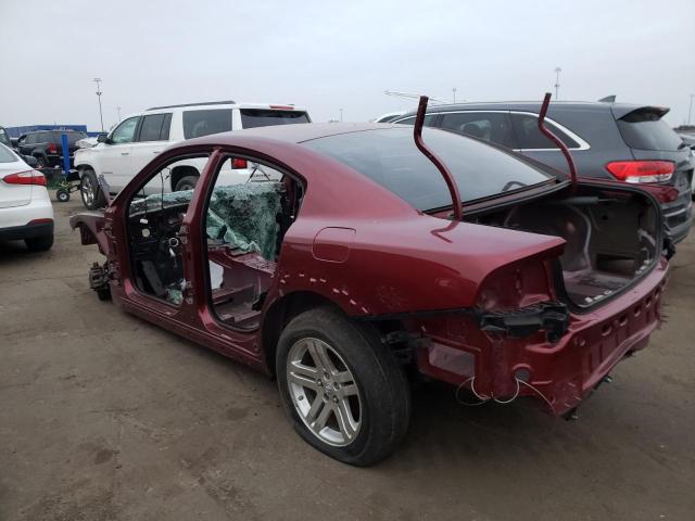 Продажа на аукционе авто 2021 Dodge Charger Scat Pack, vin: 2C3CDXGJ3MH604284, номер лота: 61649522