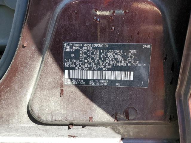 Продажа на аукционе авто 2010 Toyota Scion Xb, vin: JTLZE4FE0A1106712, номер лота: 64308122
