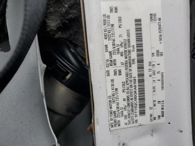 46793908 :رقم المزاد ، 1FTYR2CM0GKA81681 vin ، 2016 Ford Transit مزاد بيع
