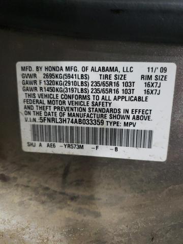 Aukcja sprzedaży 2010 Honda Odyssey Exl, vin: 5FNRL3H74AB033359, numer aukcji: 64432022