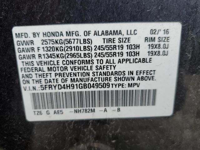 2016 Acura Mdx Advance მანქანა იყიდება აუქციონზე, vin: 5FRYD4H91GB049509, აუქციონის ნომერი: 64968572