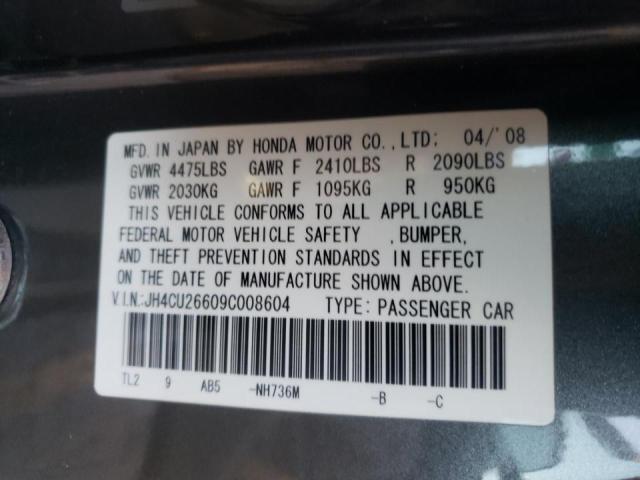 Продажа на аукционе авто 2009 Acura Tsx, vin: JH4CU26609C008604, номер лота: 65020392