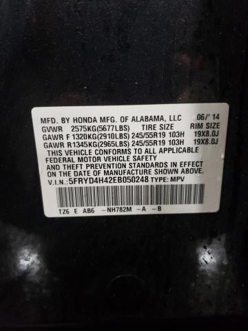 Продажа на аукционе авто 2014 Acura Mdx Technology, vin: 5FRYD4H42EB050248, номер лота: 64987212